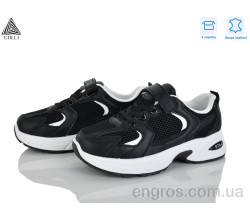 Кроссовки STILLI KIDS